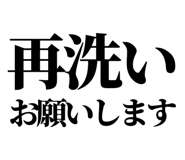 843031397