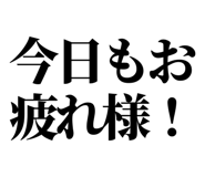 843031402