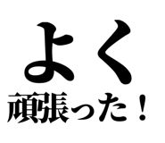 843031403
