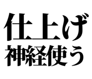 843031406