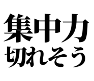 843031408