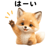 843031570