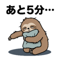 843031682