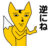 843032062