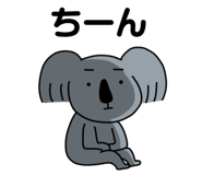 843032063