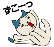 843032068