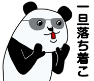 843032069