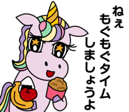 843032072