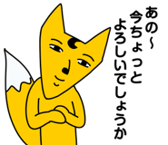 843032073