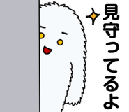 843032075