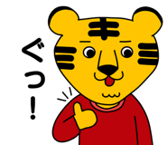 843032079