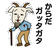 843032091