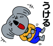 843032092