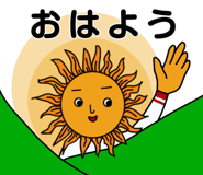 843032095