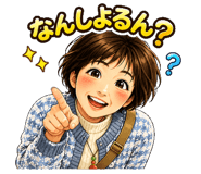 843032170