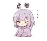 843032249