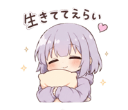 843032250