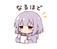 843032261