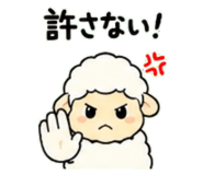 843032342