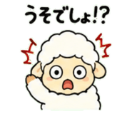 843032355