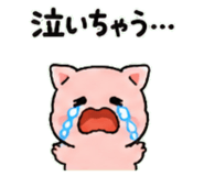 843032432