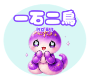 843032492