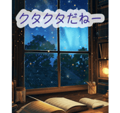 843032566