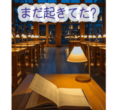 843032567