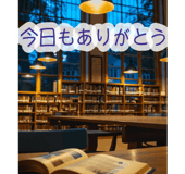 843032569
