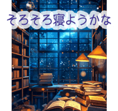 843032572