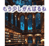 843032573