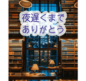843032575