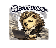 843032699