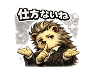843032704