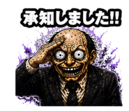 843032841