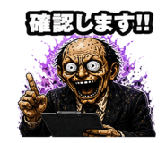 843032842