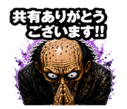 843032843