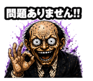 843032846