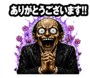 843032847