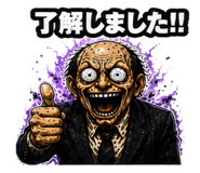 843032848