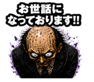 843032850