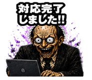 843032851