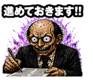843032852