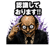 843032853