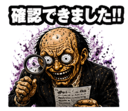 843032854