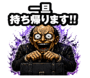 843032855