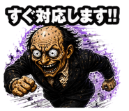 843032856