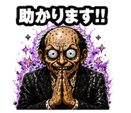 843032857