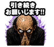 843032858