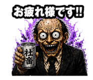 843032859